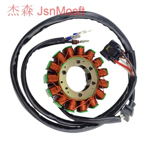 Bobina de magneto para motocicleta JsnMosft 21003-0053 para Kawasaki Vn900 Vulcan 2006-2017, pieza de repuesto - Product Image 4