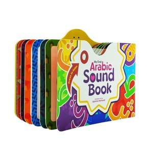 Baby Kids Study Toy Voiced Ebook Educational ABC Voice Learning E-<strong>book</strong> English Reading Machine My English Ebook and Y <strong>Book</strong> - Product Image 4