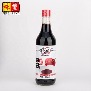 <span class=keywords><strong>Salsa</strong></span> <span class=keywords><strong>de</strong></span> <span class=keywords><strong>Soja</strong></span> <span class=keywords><strong>Tamari</strong></span> Japonesa OEM <span class=keywords><strong>de</strong></span> la Mejor Calidad, Sin GMO, Sin Gluten <span class=keywords><strong>de</strong></span> Trigo - Product Image 5