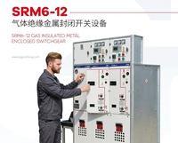 Armoire de distribution extérieure antidéflagrante moyenne et haute tension AC 200A en acier et aluminium, panneau de commande 10kV, IP67