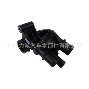 Nouvel ensemble de thermostat pour Ford Fusion Focus Mondeo Taurus - DS7G9K478DBDS7Z8592F en plastique - Product Image 2