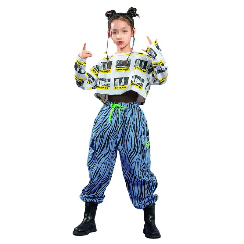 New Style Short Top and Loose Hip-Hop Suit for Girls Children's Jazz Dance Performance Wear