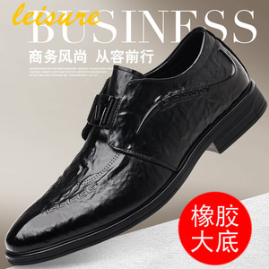 Mocassins en cuir noirs à bout pointu pour hommes, à enfiler, chaussures habillées et décontractées pour jeunes de 18 à 40 ans - Product Image 2