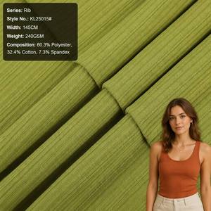 Tela de Punto Acanalado Irregular Teñida y Transpirable, 240GSM, Modelo Propio, Poliéster y Algodón Elástico, para Camisolas y Ropa Deportiva, Disponible en Stock - Product Image 1