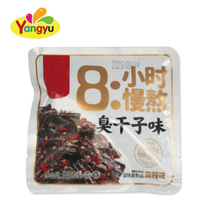 ขนมจีนคลาสสิก ขนมเต้าหู้รสเผ็ดและเหม็น - Product Image 2