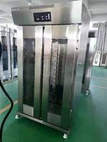 Machine d'épreuve de pâte à pain de chambre de fermentation de boulangerie commerciale de 16 plateaux avec le jet