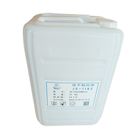 Liquide de fluoruration électronique de qualité industrielle JS-1162, agent de nettoyage haute température, CAS N° 69991-67-9