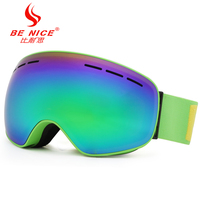 Masques de ski à lentille sphérique en gros, sangle réglable, logo personnalisé, anti-buée, pour snowboard et ski d'hiver en extérieur