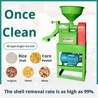 Petite machine à décortiquer le riz domestique à faible bruit, origine Chine, capacité 50 kg, fonctions de broyage, d'écosage et de battage