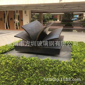 Glass Fiber Reinforced Plastic Abstract <b>Book</b> Sculpture Outdoor Modern Artistic Floor Mount Resin <b>Educational</b> Decor - Product Image 4