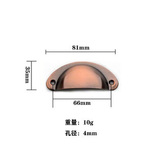서랍 구리 캐비닛은 드레서 찬장 용 농가 손잡이를 당깁니다 부엌 캐비닛 용 빈티지 쉘 핸들 - Product Image 3