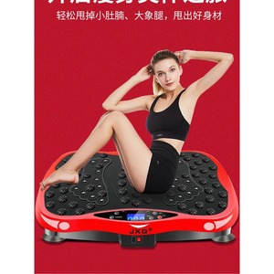 Plateforme vibrante JXG CW-2 verticale portable pour la maison, machine de fitness pour amincir le ventre et la taille, unisexe, rouge - Product Image 4