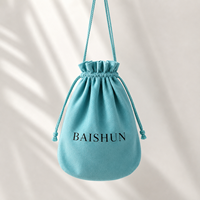 Sacs à cordon en microfibre personnalisables, faible MOQ, toucher velours/suède doux pour emballage de bijoux et de vêtements - Baishun