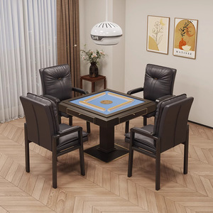 Automatic Mahjong Table With 4 Chairs Solid Wood Legs Metal Frame Home Use High Back Comfortable Seating For Card Chess Rooms - Product Image 1