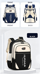 Ensemble 4-en-1 : Sac à dos pour élèves du primaire, sac de campus imperméable multi-poches de grande capacité - Product Image 4