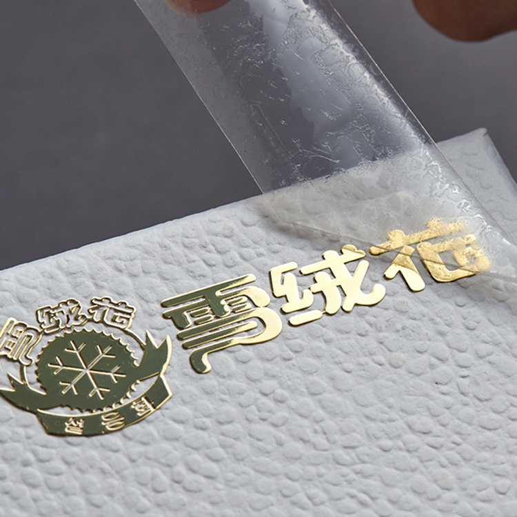 Custom Gold Electroform 3d Sticker Embossed Metal Nickel Adhesive Thin logo Metallic Transfer Sticker