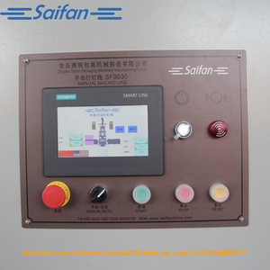 آلة صنع الأظافر اليدوية s9030 Saifan 6.5kw-0.8mpa - Product Image 3