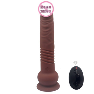 Uzaktan Şarjlı Otomatik Teleskopik Simülasyon Kauçuk Akıllı Isıtmalı Büyük Yapay Penis Seks Oyuncakları Kadınlar için Vibratör - Product Image 2