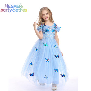 Costume d'Halloween pour enfants HESPER, robe de princesse, robe de fille à pompadour, robe de spectacle - Product Image 2
