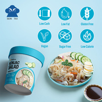 Boîte de salade de nouilles de konjac asiatique faible en glucides et sans gluten pour adultes