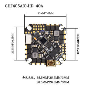 Ventes chaudes JHEMCU GHF405AIO-HD Betaflight F405 Contrôleur de vol OSD avec ESC 40A PWM Dshot600 2-6S pour drone de course RC Toothpick - Product Image 4