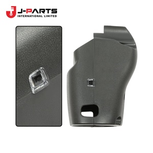 Couvre-colonne de direction pour Toyota Hilux KUN25 2004-2015 OE 45286-0K020-B0 452860K020B0 - Product Image 1