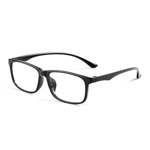 <span class=keywords><strong>Gafas</strong></span> de lectura ligeras con borde completo <span class=keywords><strong>para</strong></span> ordenador con bloqueo de luz azul, sin deformación, lectores irrompibles, antideslumbrantes, <span class=keywords><strong>para</strong></span> hombres y mujeres - Product Image 1