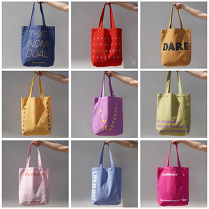 Sacs en toile de coton fourre-tout écologique de haute qualité de 12oz Logo imprimé personnalisé teint pour une utilisation de style de vie-pour cadeaux et promotions - Product Image 2
