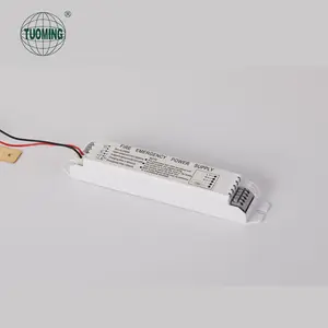 פנל אור & למטה אור 5-150W חבילת סוללות חירום LED מודול תאורת חירום