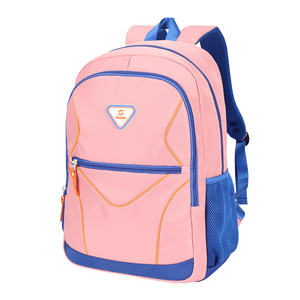 OMASKA-Mochila impermeable para estudiantes, mochilas escolares duraderas de 16 pulgadas para mujer - Product Image 1