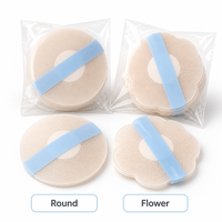 Cache-tétons en silicone couleur chair auto-adhésifs réutilisables discrets et respirants pour mariage et lune de miel
