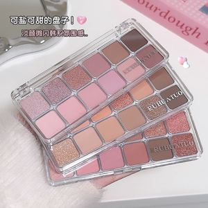 Paleta de Sombras de Ojos de 12 Colores, Baja Saturación, Acabado Mate, Tonos Tierra, Gris Frío y Rosa, para <span class=keywords><strong>Maquillaje</strong></span> Diario - Product Image 2
