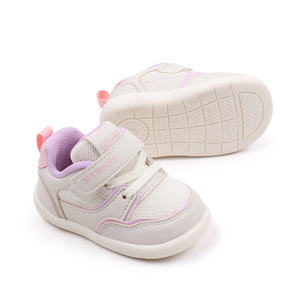 Zapatos para niños con coloridos niños transpirables deportes casuales zapatos funcionales blancos para niños - Product Image 6