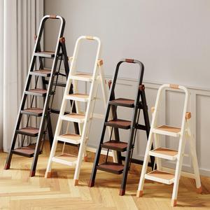 Escalera Metálica Plegable de Alta Resistencia de 3-6 Peldaños con Barandilla para Uso en Exteriores, Baños, Almacenes y Supermercados - Product Image 1