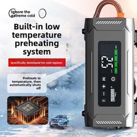 Démarreur d'urgence pour voiture, alimentation 12V, gonfleur de pneus embarqué, machine tout-en-un, batterie au lithium ternaire 24000mAh