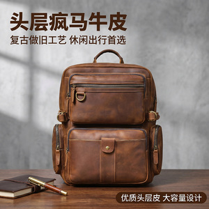 Men's Crazy Horse Leather <b>Backpack</b> 39x34x15cm Coffee <b>Brown</b> Genuine Cowhide Travel Computer Bag Youth Everyday Use - Product Image 4