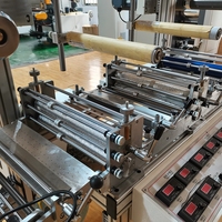 Appareils industriels, machine de plastification adhésive multicouche, kg