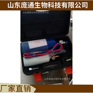 Pistola de Soldadura y Corte de Cobre Portátil de Doble Propósito de 2L, Suministro Directo de Fábrica, PT-2WT - Product Image 3