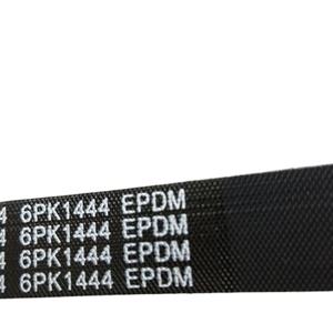 สายพาน PK อัตโนมัติแบรนด์ outu 6PK1444 7PK 9PK 8PK วัสดุยาง EPDM จากโรงงานจีนสำหรับรถยนต์และร้านพิมพ์ที่รองรับ - Product Image 1