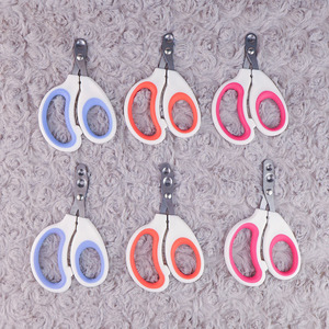 Tesoura de Aço Inoxidável para Tosa de Gatos com Cortador de Unhas e Protetor de Segurança para Evitar Cortes Excessivos, Fabricado na China - Product Image 1