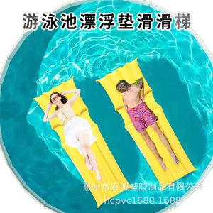 Inflatable Water <b>Slide</b> 170X48Cm PVC Outdoor Floating <b>Slide</b> For Children Swimming <b>Pool</b> Use - Product Image 3
