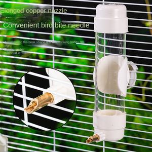 Alimentador automático de agua <span class=keywords><strong>para</strong></span> pájaros <span class=keywords><strong>grandes</strong></span> de 200ml, patrón de piel de tigre sólido, bebedero ecológico <span class=keywords><strong>para</strong></span> <span class=keywords><strong>loros</strong></span> Xuan Feng con hervidor de fuego - Product Image 4