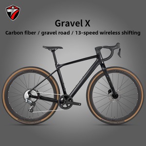Bicicletta <span class=keywords><strong>Gravel</strong></span> X in Fibra di Carbonio con Cambio Elettrico GEX-13 Velocità, Telaio Completo in Carbonio, Modello Donna 54, in Vendita - Product Image 1