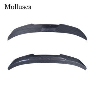 Aileron de coffre arrière en fibre de carbone style nid d'abeille PSM pour BMW Série 3 G20 G28 & M3 G80 2018-2025 - Product Image 2