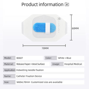 6cm x 7cm สติ๊กเกอร์รักษาแผลกาวตกแต่ง picc/cvc cannula indwelling เข็มแช่อุปกรณ์ - Product Image 3