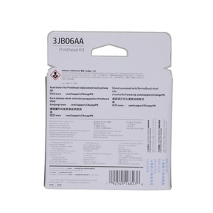 Supercolor Offre Spéciale Cartouche d'encre 3JB06AA X4E75AA MOH50AA 5810 en vente pour HP GT5810 Tank 519 531 508 511 518 618 - Product Image 6