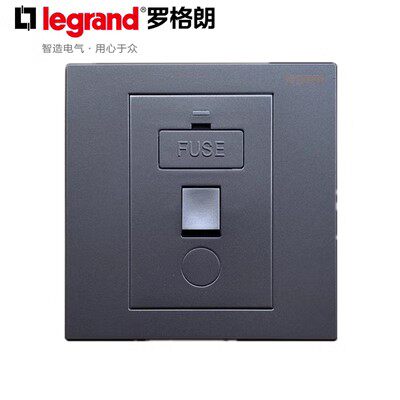 13A fuse with switch-Sophie socket