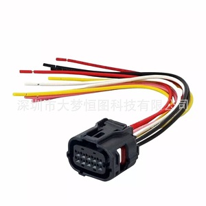Conector de Sensor de Monitoreo de Punto Ciego de 10 Pines para Toyota Tacoma 2016-2020, Conector Automotriz de Plástico Multicolor - Product Image 2