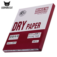 Prix de gros Papier abrasif RIKEN Papier abrasif Riken Feuille de papier abrasif sec