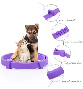 개와 고양이 진정 칼라, 진정 및 불안 완화 칼라 - Product Image 2